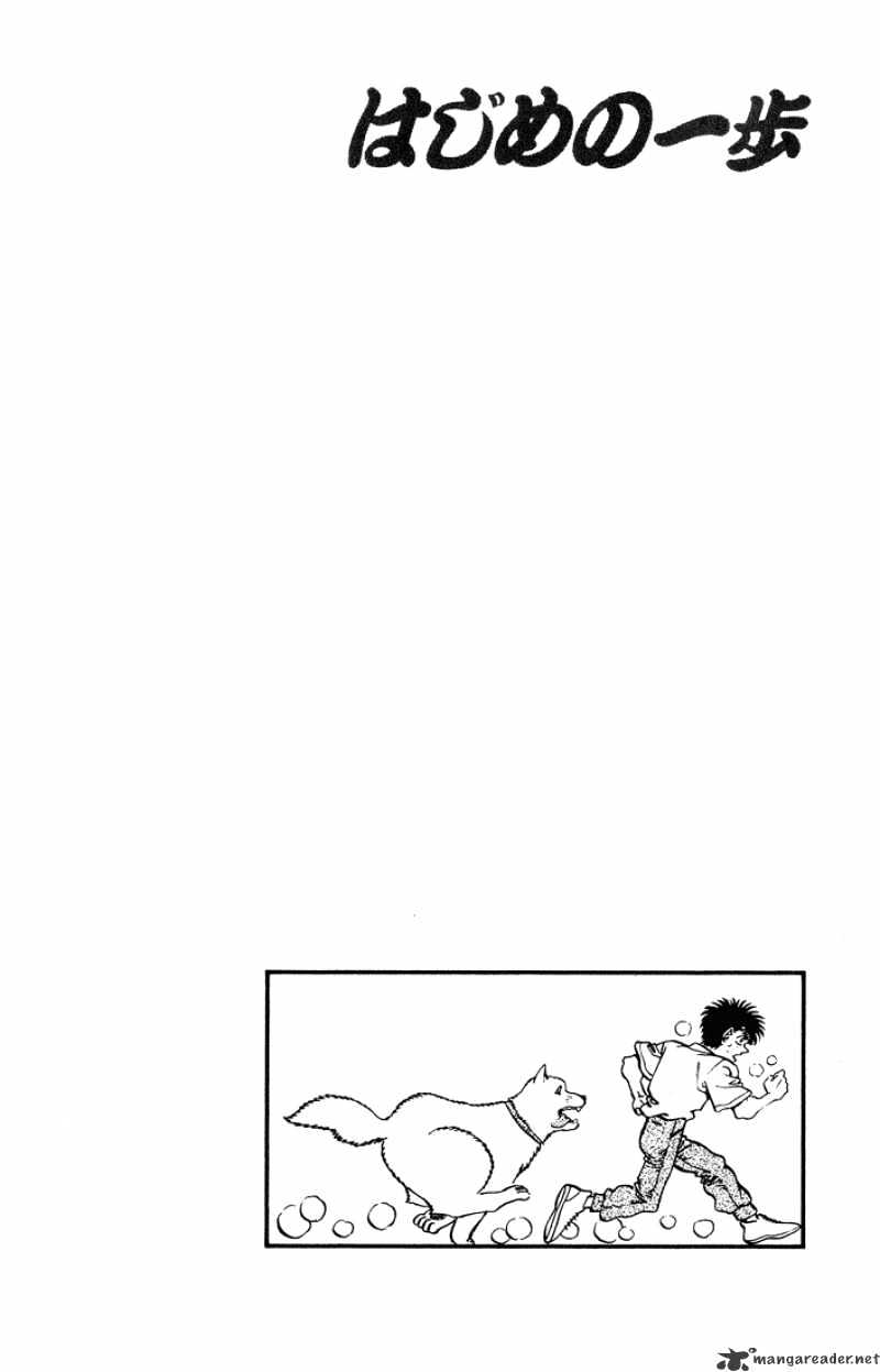 Hajime no Ippo: Fighting Spirit, Chapter 238 image 20